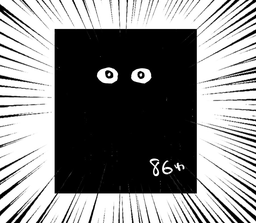Kekkon Surutte, Hontou Desu ka? Chapter 86 Gambar 19